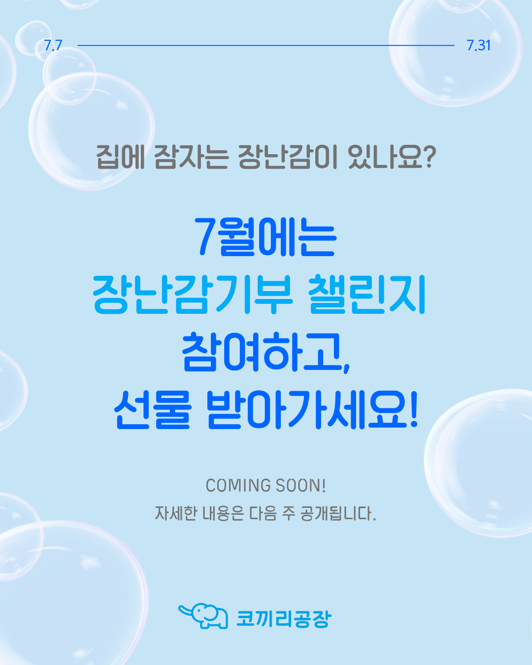 c779454d76c1389b1d1d41b8e5066d8f_1782797128_3874.png