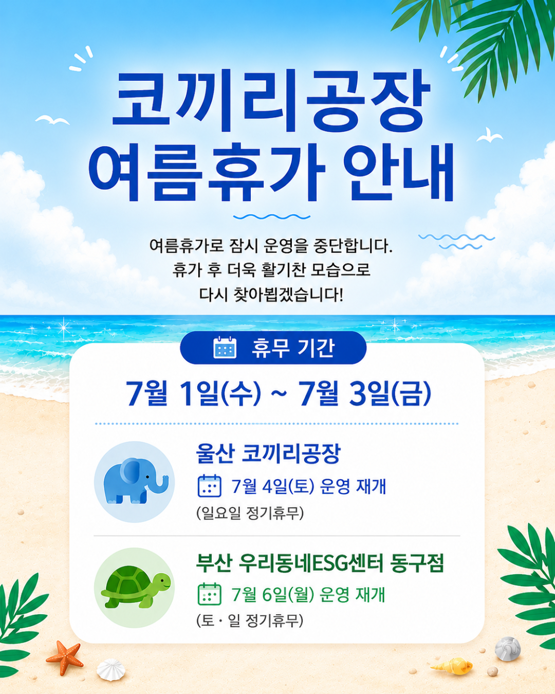 cd4383e3ed65bf0ccdc0868a38289058_1782192955_0859.png cd4383e3ed65bf0ccdc0868a38289058_1782192955_0859.png