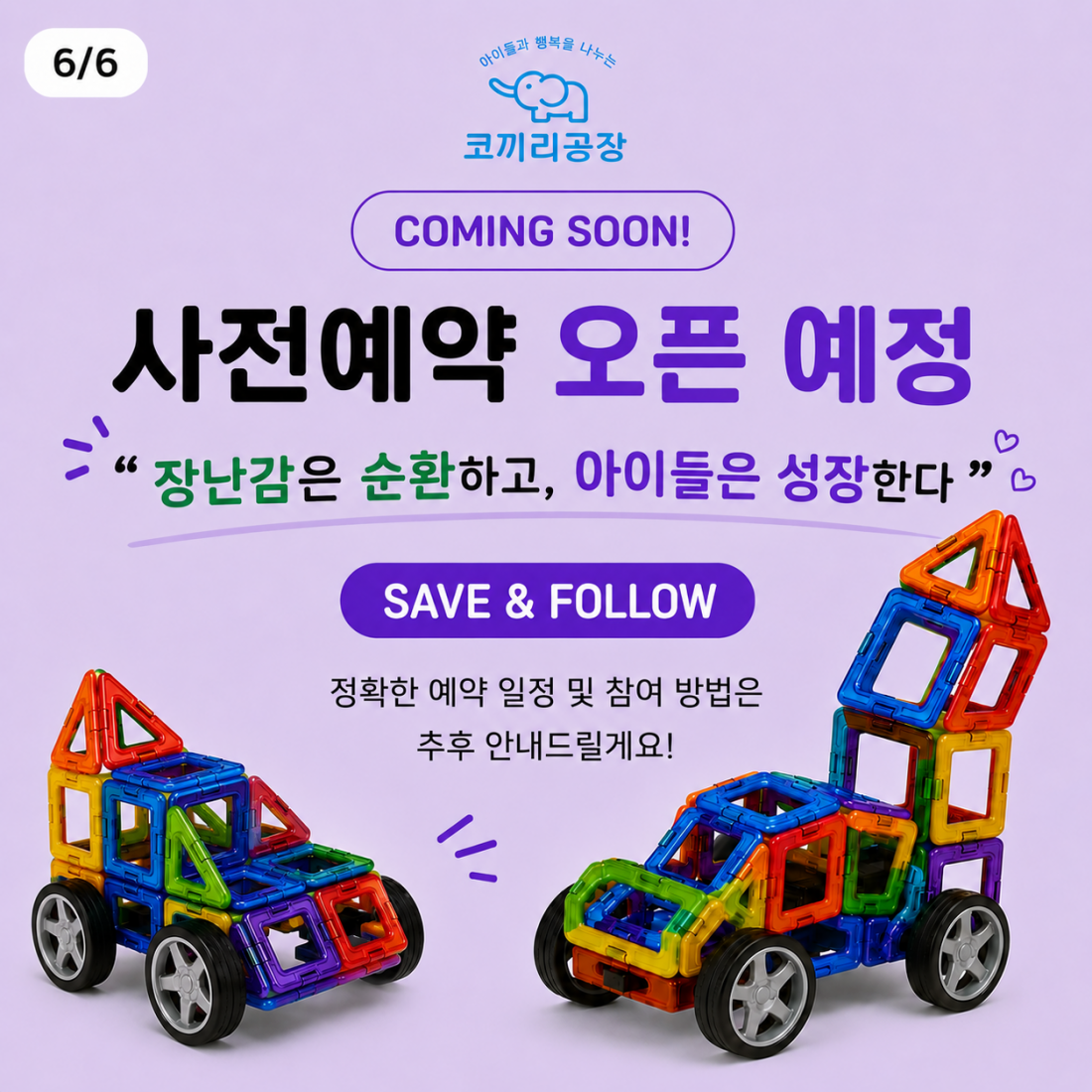 64074f1073fa1b95442fbf1035cad21e_1781516868_7127.png