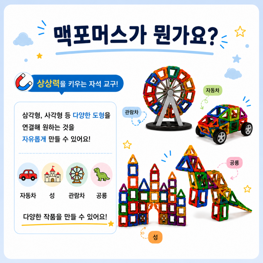 f6a7fe6ef00e50a3bbff66660793edac_1781856834_2421.png