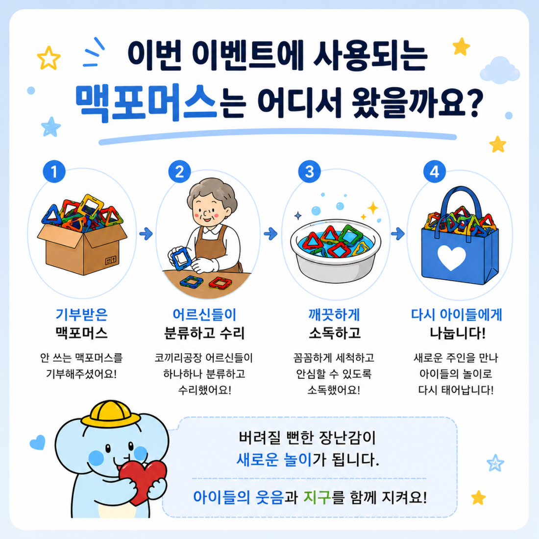 f6a7fe6ef00e50a3bbff66660793edac_1781856834_5433.png