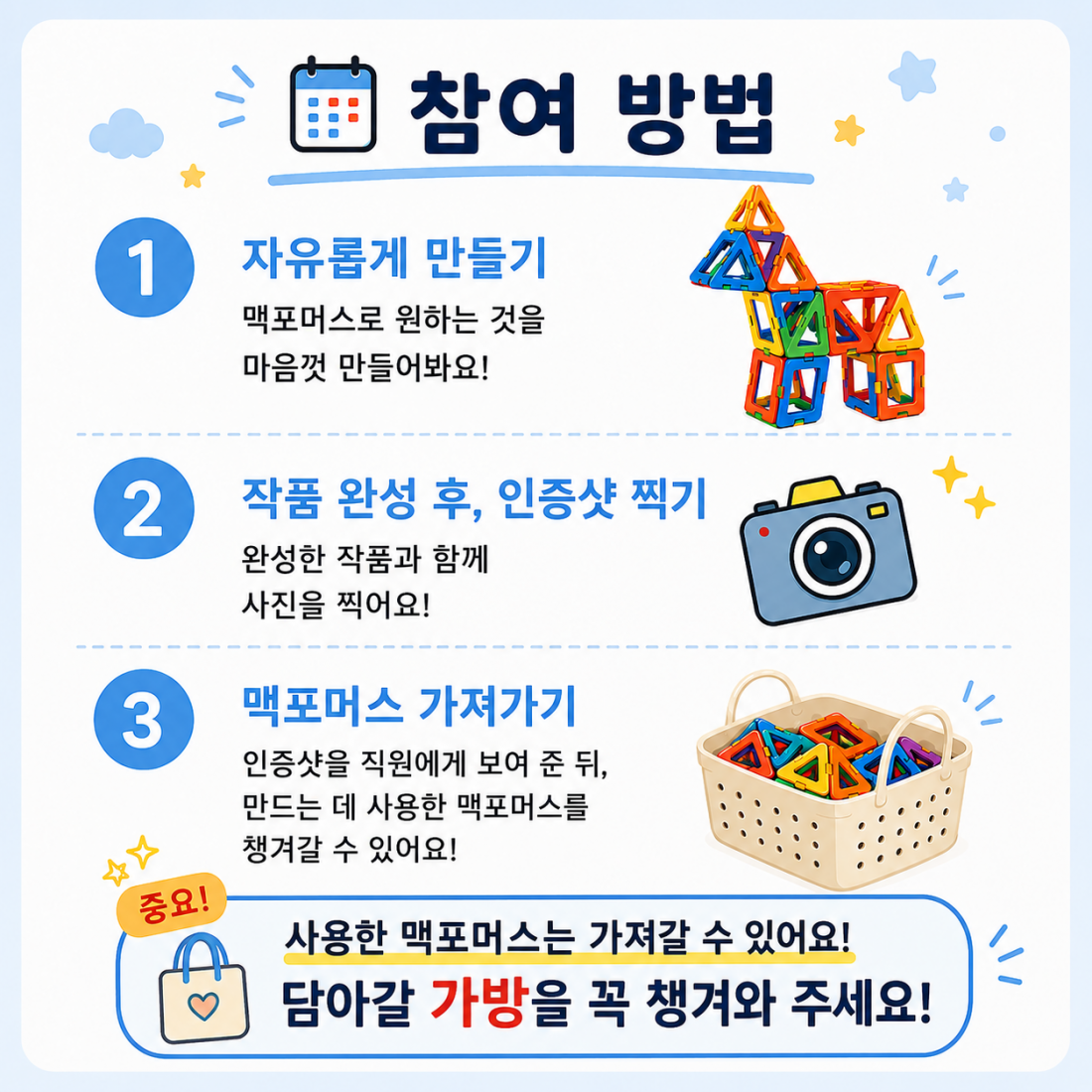 f6a7fe6ef00e50a3bbff66660793edac_1781856835_4442.png