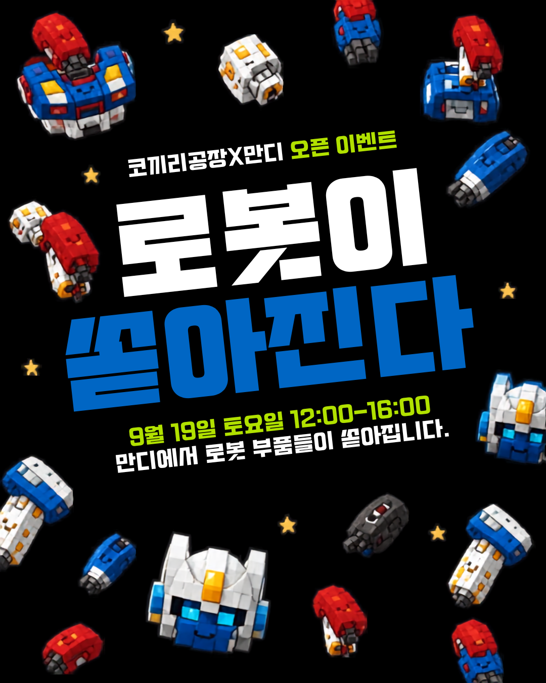 78754c85a3cb032265c45a53c98647ec_1789524272_4397.png 78754c85a3cb032265c45a53c98647ec_1789524272_4397.png