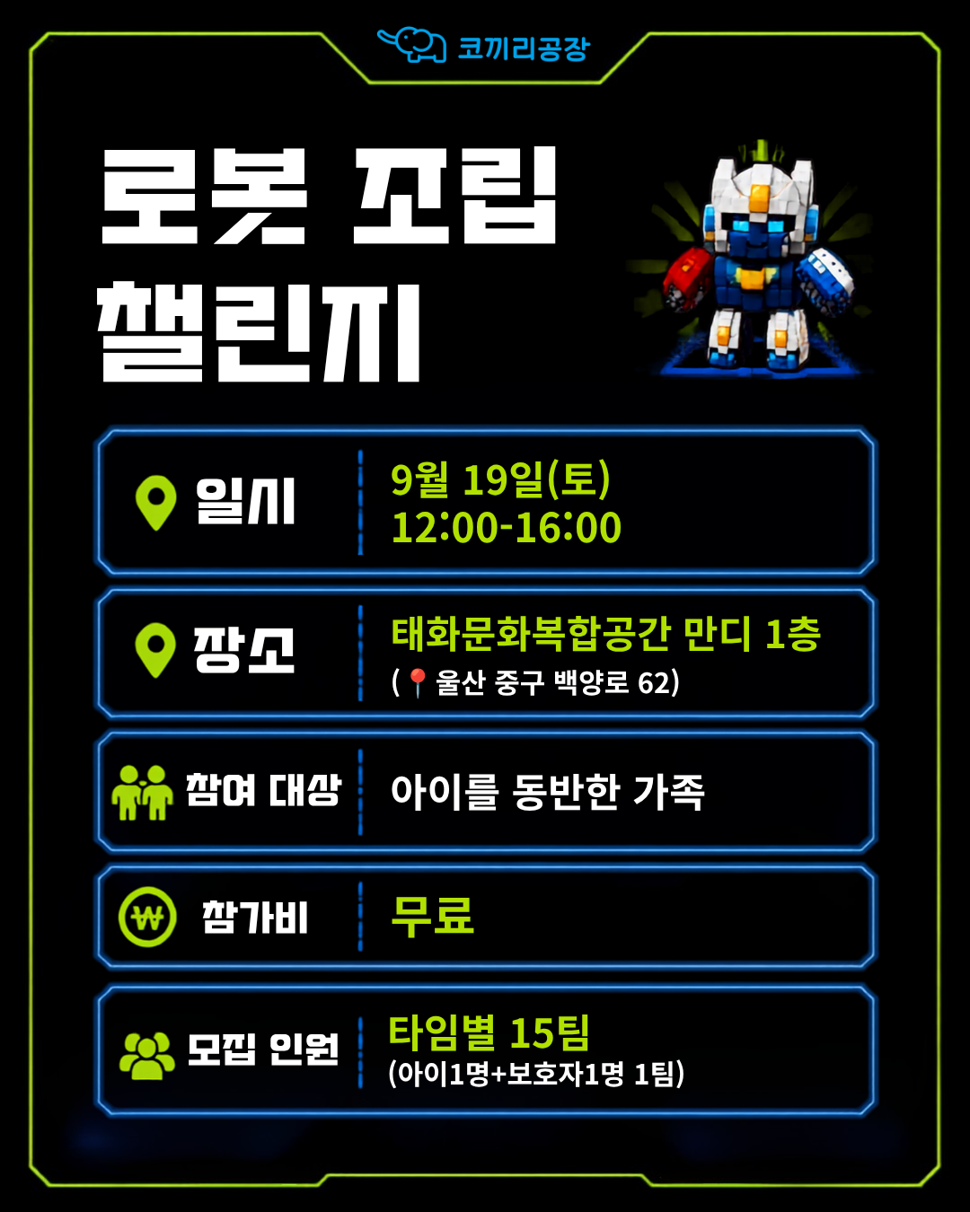 78754c85a3cb032265c45a53c98647ec_1789524272_7506.png 78754c85a3cb032265c45a53c98647ec_1789524272_7506.png