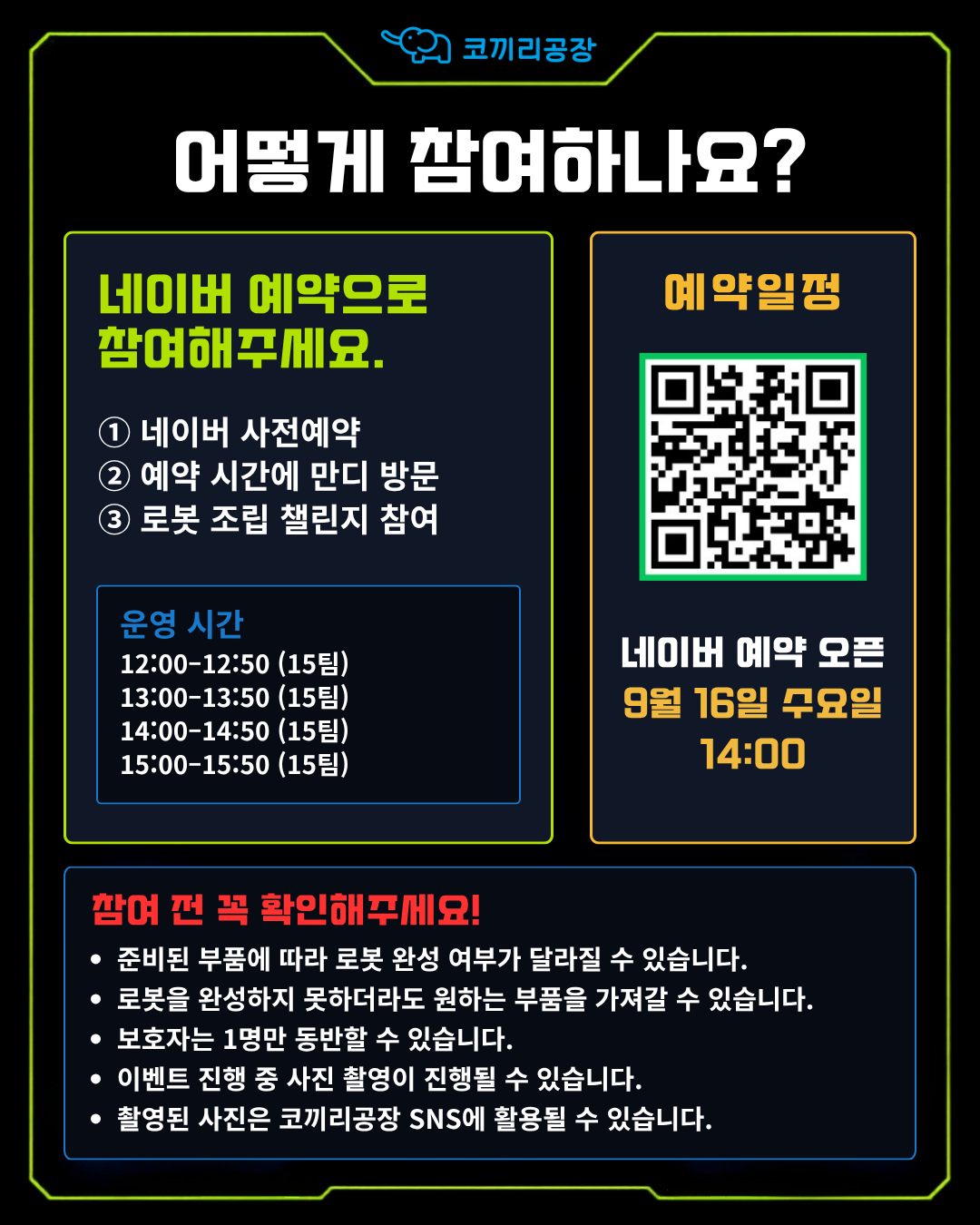 78754c85a3cb032265c45a53c98647ec_1789524273_0143.png 78754c85a3cb032265c45a53c98647ec_1789524273_0143.png