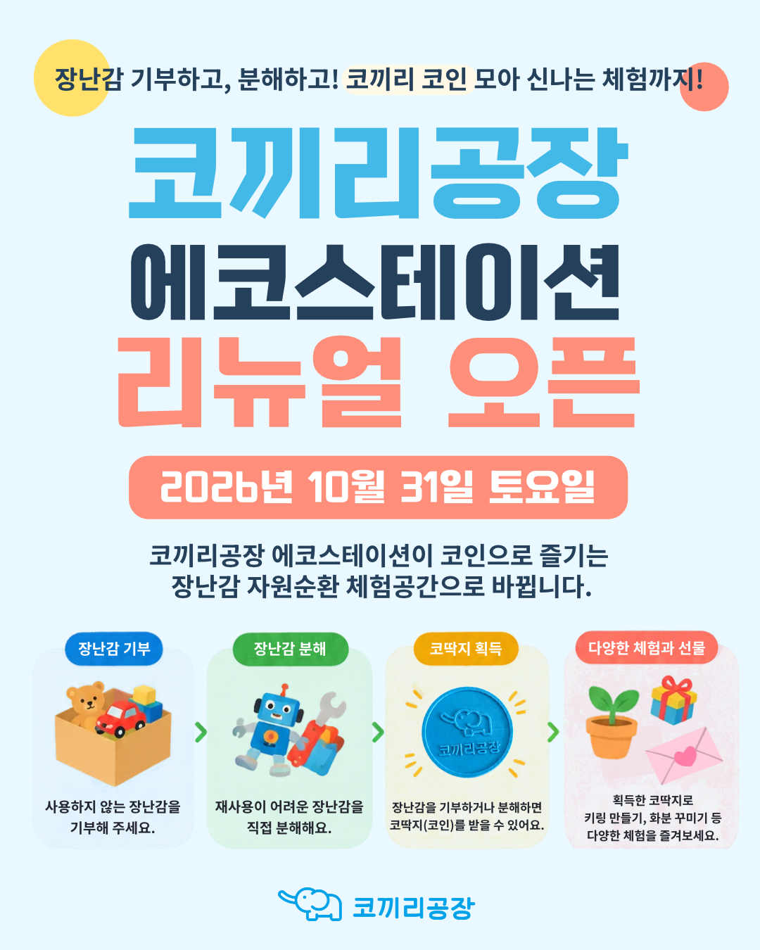 77a7a0025d5cd5dd7bda0b10c6cc8162_1792745572_0607.png 77a7a0025d5cd5dd7bda0b10c6cc8162_1792745572_0607.png