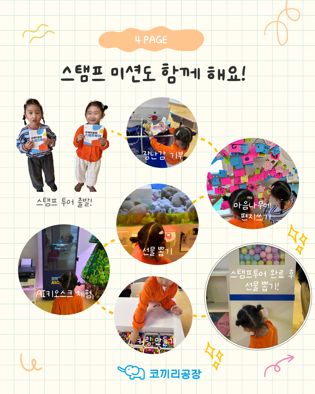 ecbcb9f70ea75ac3aec0b3eaff40b6de_1793156464_1824.png