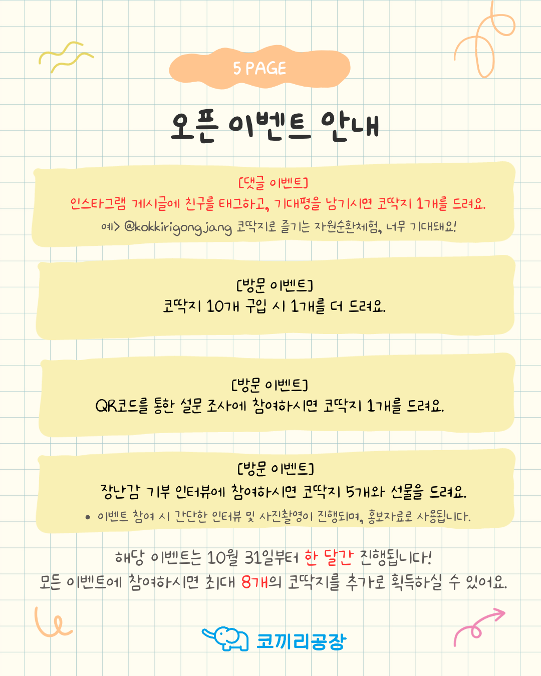 ecbcb9f70ea75ac3aec0b3eaff40b6de_1793156464_4506.png