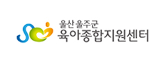 사업영역